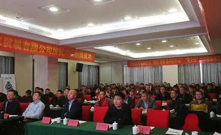 2019“減抗增效，金河在行動”走進海安站，取得圓滿成功！
